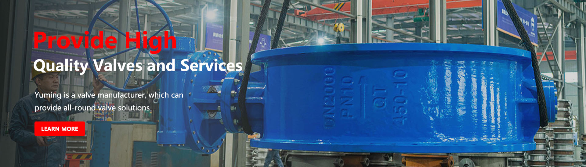 factory-valve-manufacturer