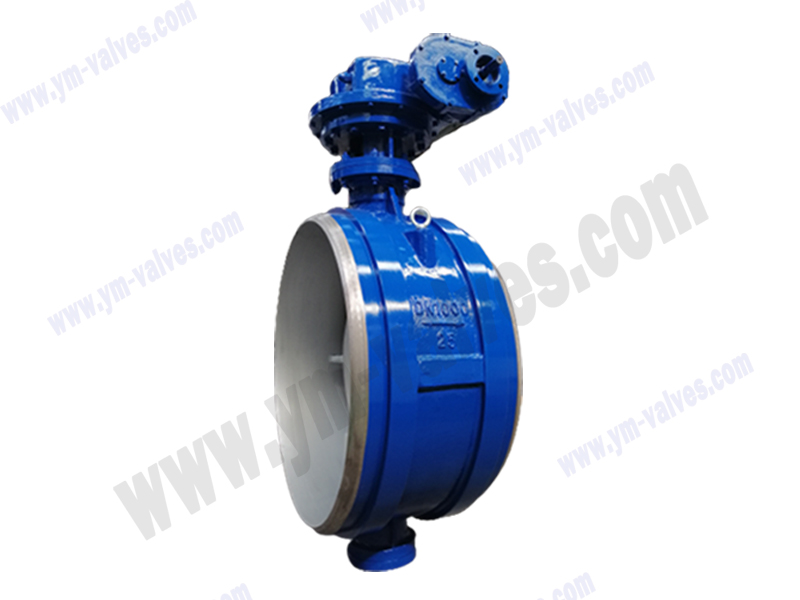 Butt-welding cast steel body hard seal butterfly valve