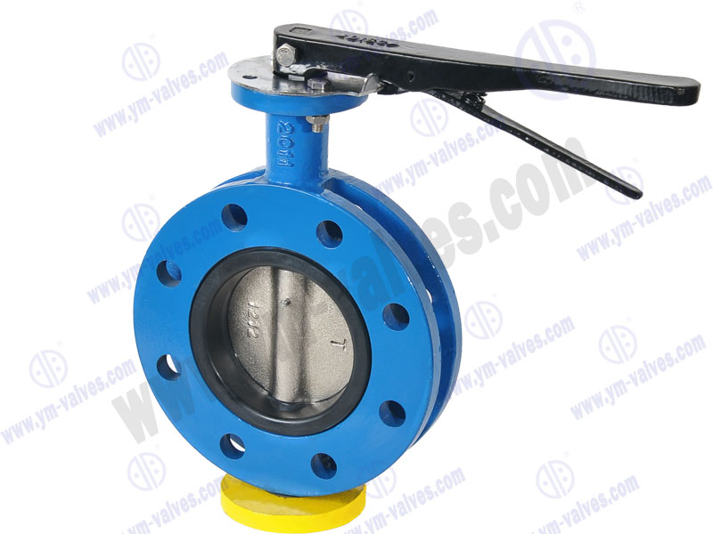 U Type Butterfly Valve