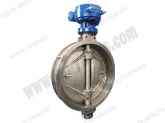 Wafer hard seal butterfly valve