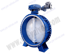 Electric Triple Eccentric Butterfly Valve