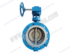 WCB Flanged  Eccentric Butterfly Valve