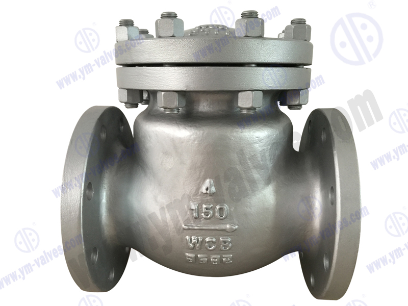 swing  check valve