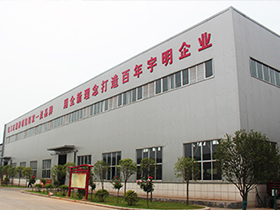 FACTORY SHOW