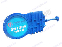 knife valve for water large diameter