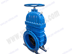 big size water treatment gate valve