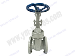 American Standard Gate Valve Cast Steel 4 Inch 150lb